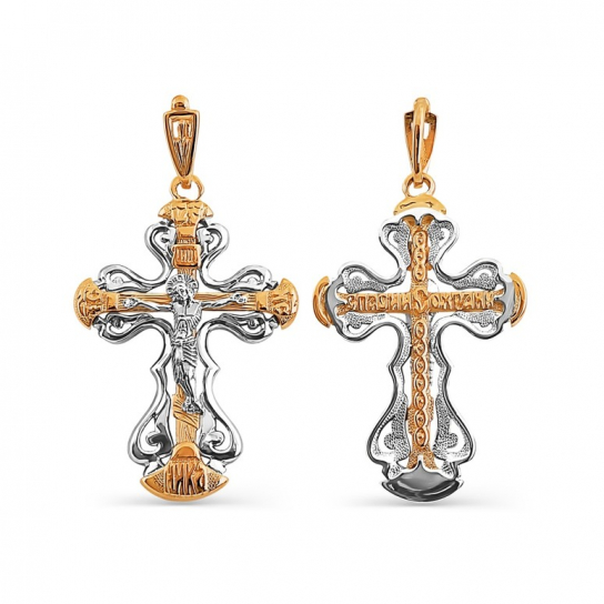 Золотой крестик 585 нательный, на шею