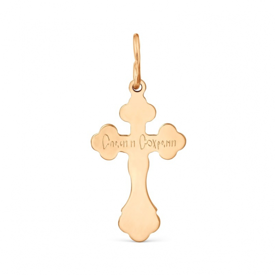 Золотой крестик 585 нательный, на шею