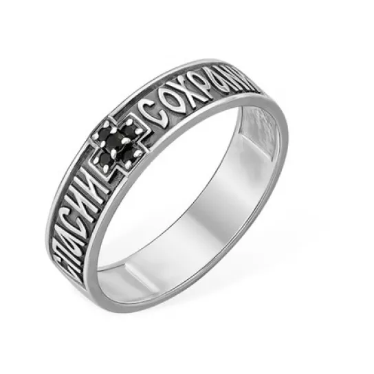 Кольцо с фианитом из серебра