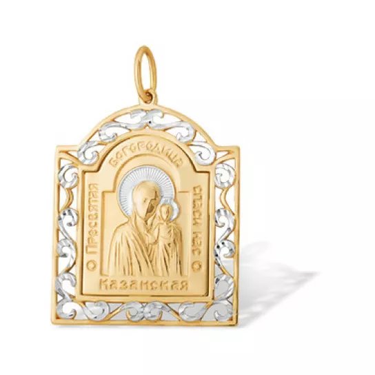 Подвеска из серебра