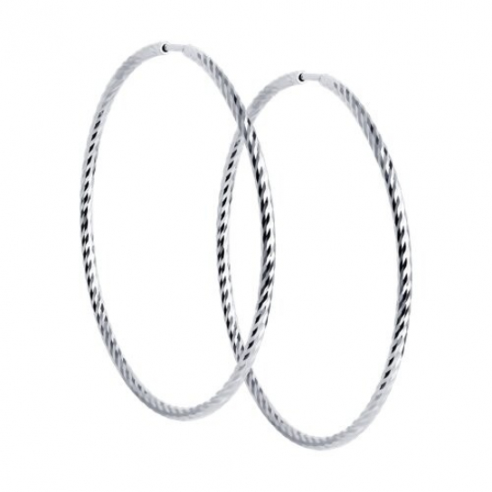 Конго из серебра