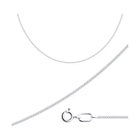 Серебряная цепочка 925 на шею, длина 45 см, цвет белое серебро