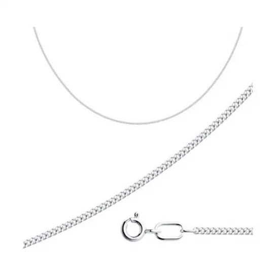 Цепь из серебра