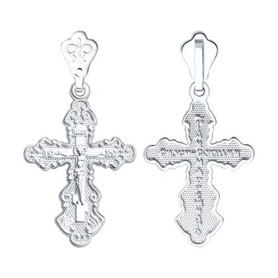 Серебряный крестик 925 нательный, на шею