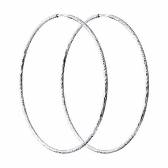 Конго из серебра