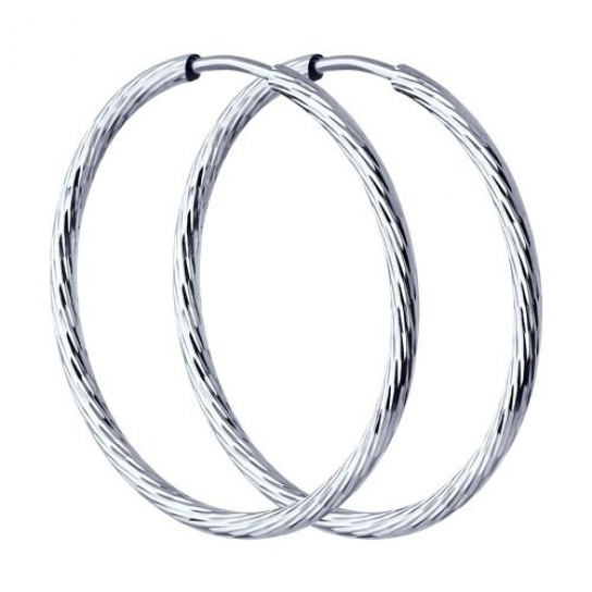 Конго из серебра