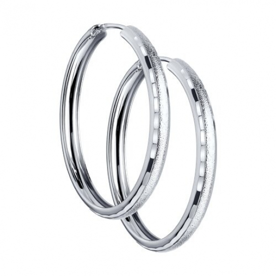 Конго из серебра