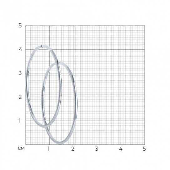 Конго из серебра