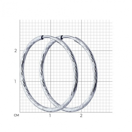 Конго из серебра