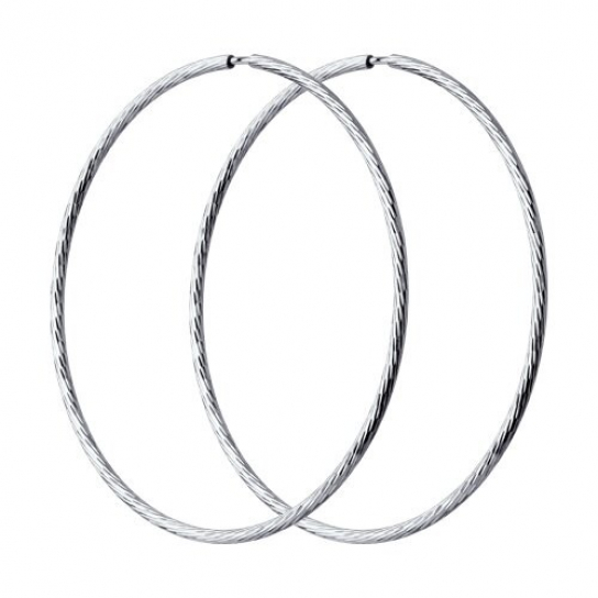 Конго из серебра