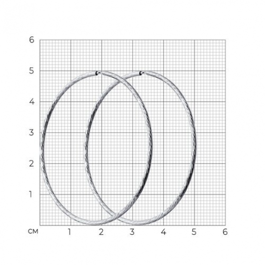 Конго из серебра