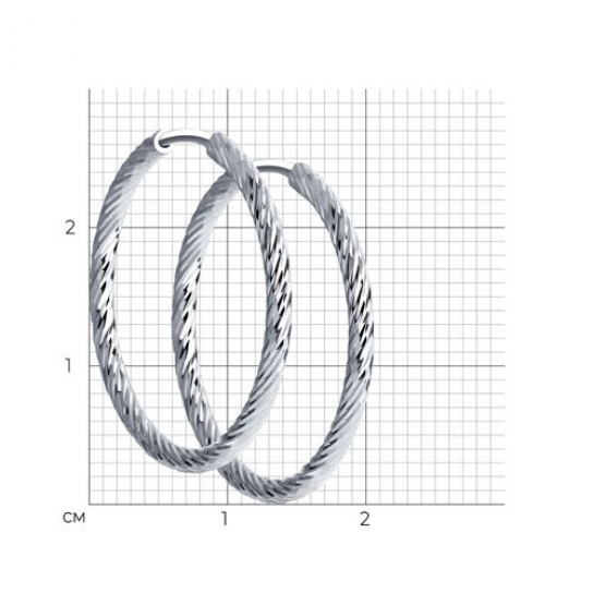 Конго из серебра