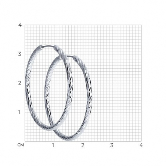 Конго из серебра