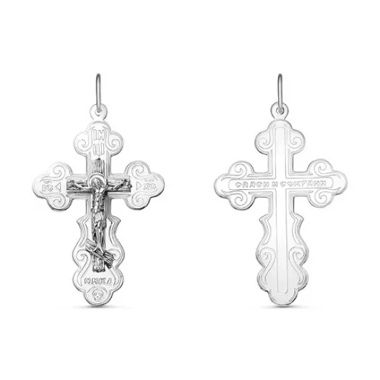 Подвеска из серебра