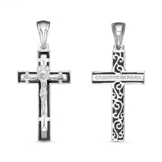 Подвеска с фианитом из серебра