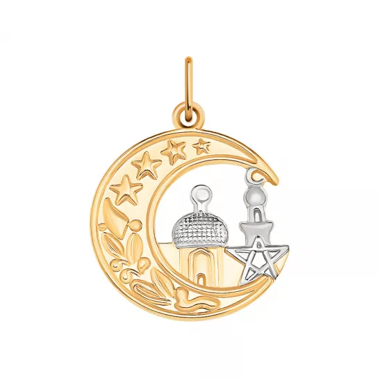 Подвеска мусульманская из золота