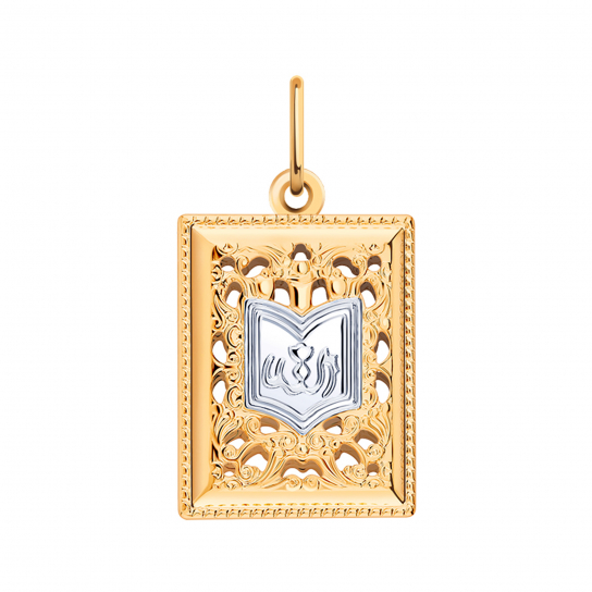 Золотая подвеска 585