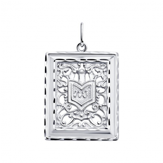 Серебряная подвеска 925