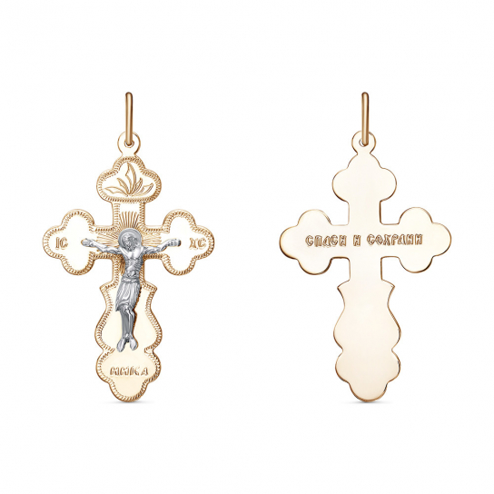 Золотой крестик 585 нательный, на шею