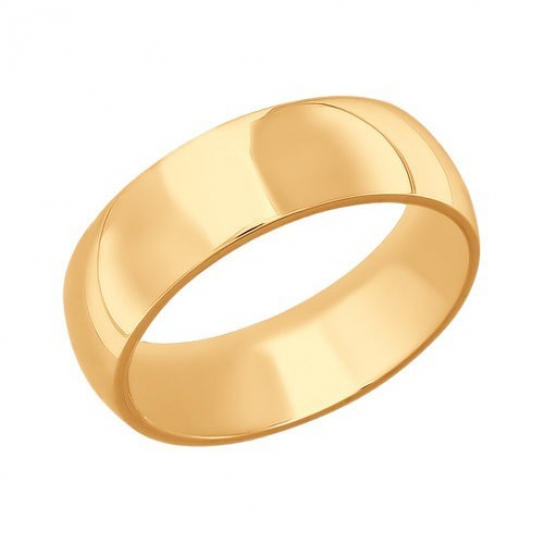 Золотое обручальное кольцо 585, размер 20.5