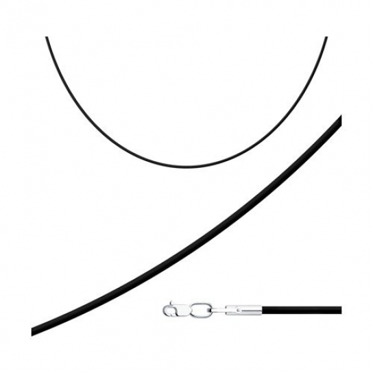 Шнур из серебра