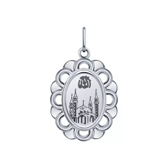 Серебряная подвеска 925