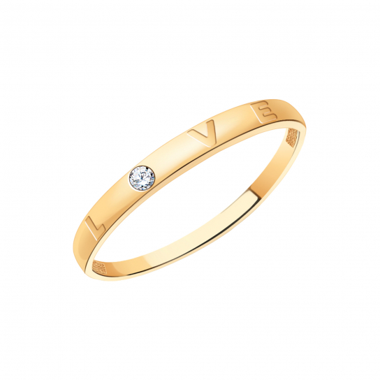 Золотое кольцо 585, женское, с фианитом, размер 16