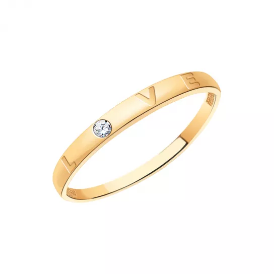 Кольцо из золота