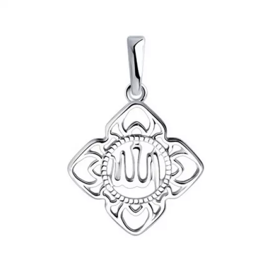Серебряная подвеска 925