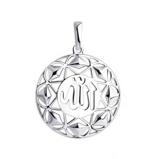 Серебряная подвеска 925