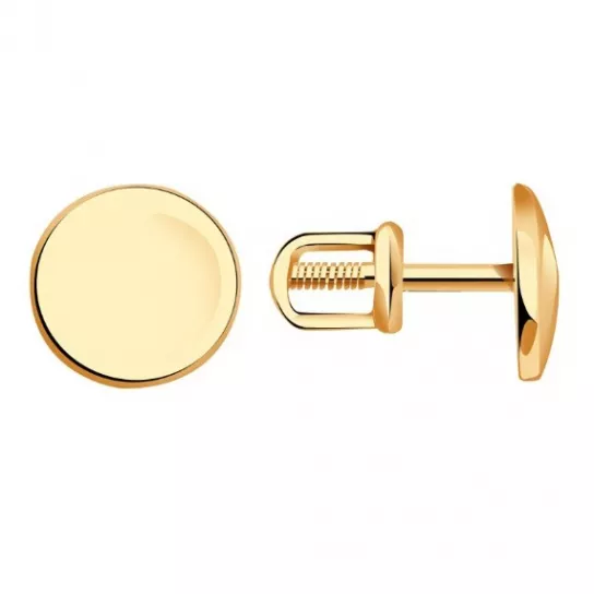 Пусеты из золота