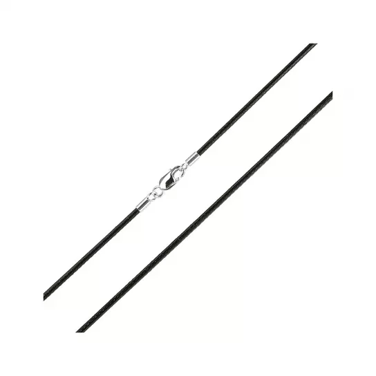 Шнур из серебра