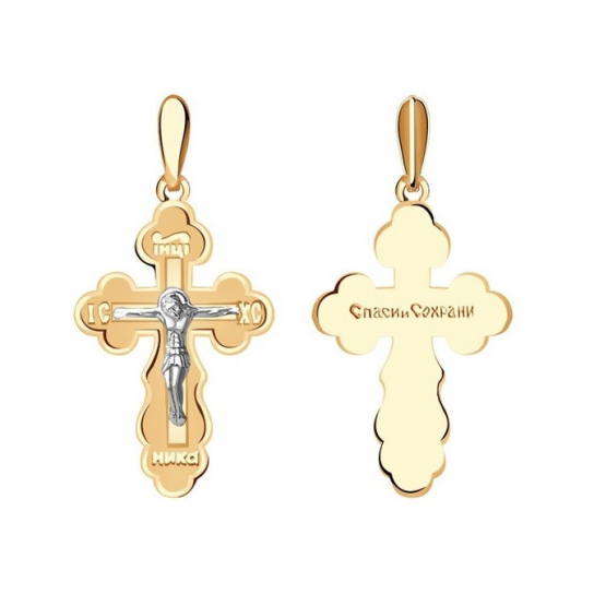 Золотой крестик 585 нательный, на шею
