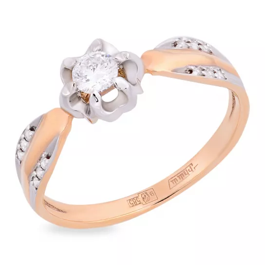 Кольцо с бриллиантами из золота