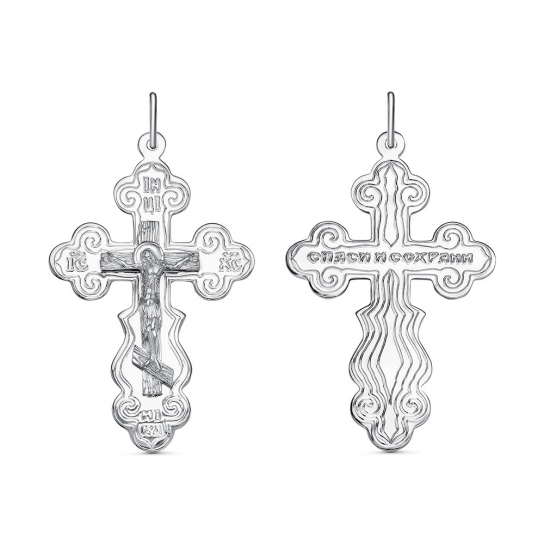 Серебряная подвеска 925, женская