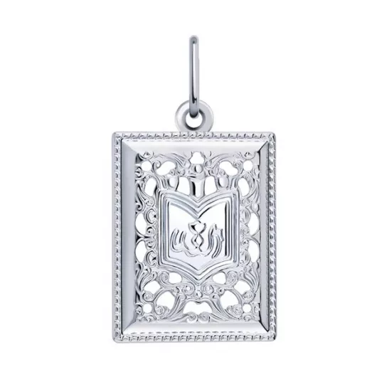 Серебряная подвеска 925