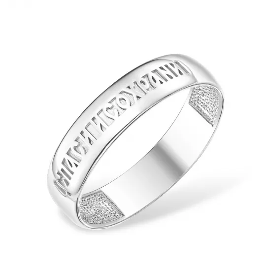 Серебряное кольцо 925, православное, с фианитом, размер 17.5