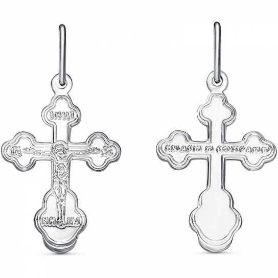 Серебряная подвеска 925, женская