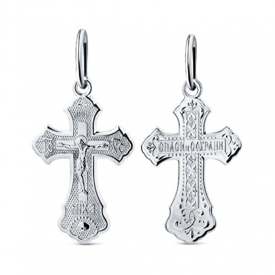 Серебряная подвеска 925, женская