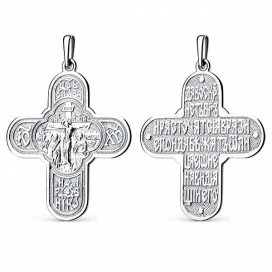 Серебряная подвеска 925, женская