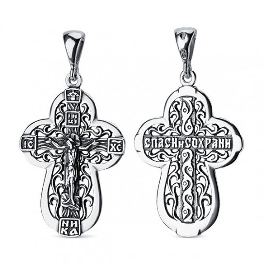 Серебряная подвеска 925, женская