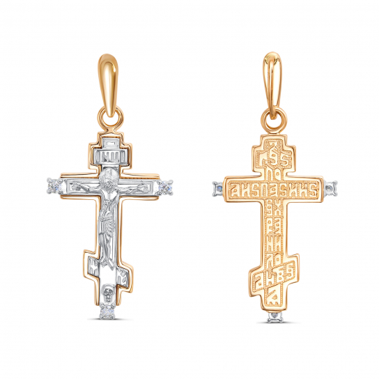 Золотой крестик 585 нательный, на шею