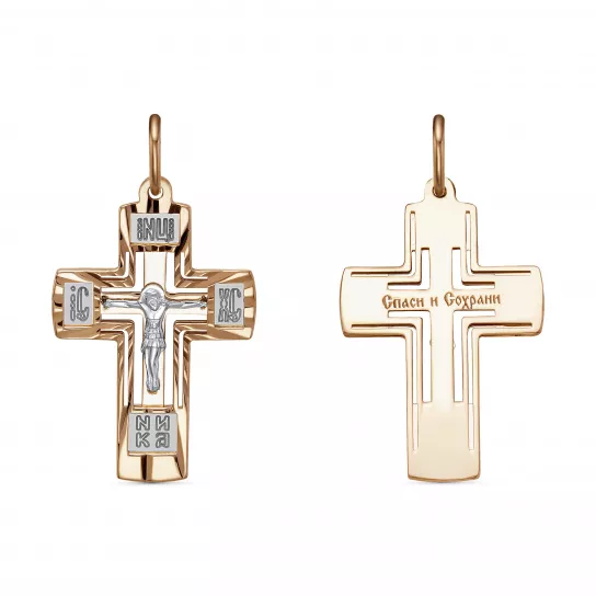 Золотой крестик 585 нательный, на шею