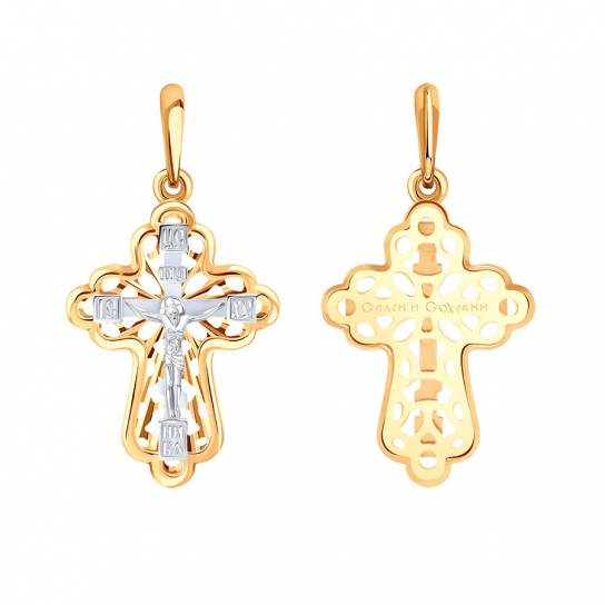 Золотой крестик 585 нательный, на шею