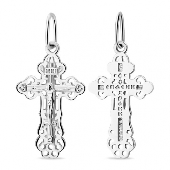 Серебряная подвеска 925, женская