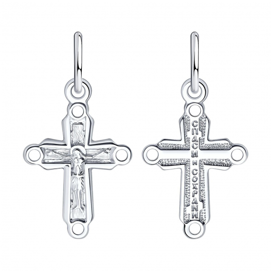 Серебряный крестик 925 нательный, на шею