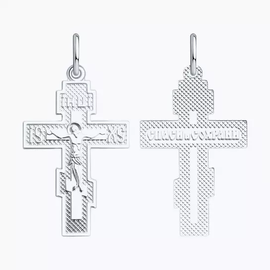 Крест из серебра