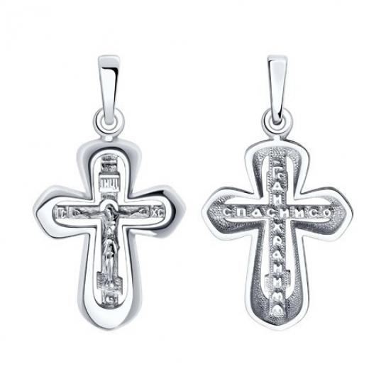 Серебряный крестик 925 нательный, на шею