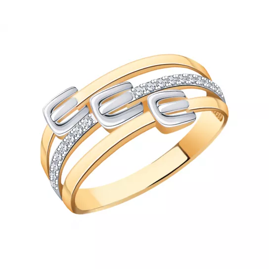 Золотое кольцо 585, женское, с фианитом, размер 18