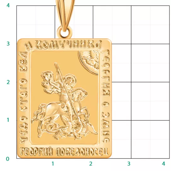 Икона из золота